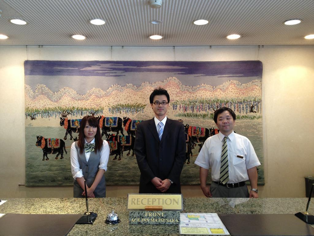 Ace Inn Matsusaka Buitenkant foto