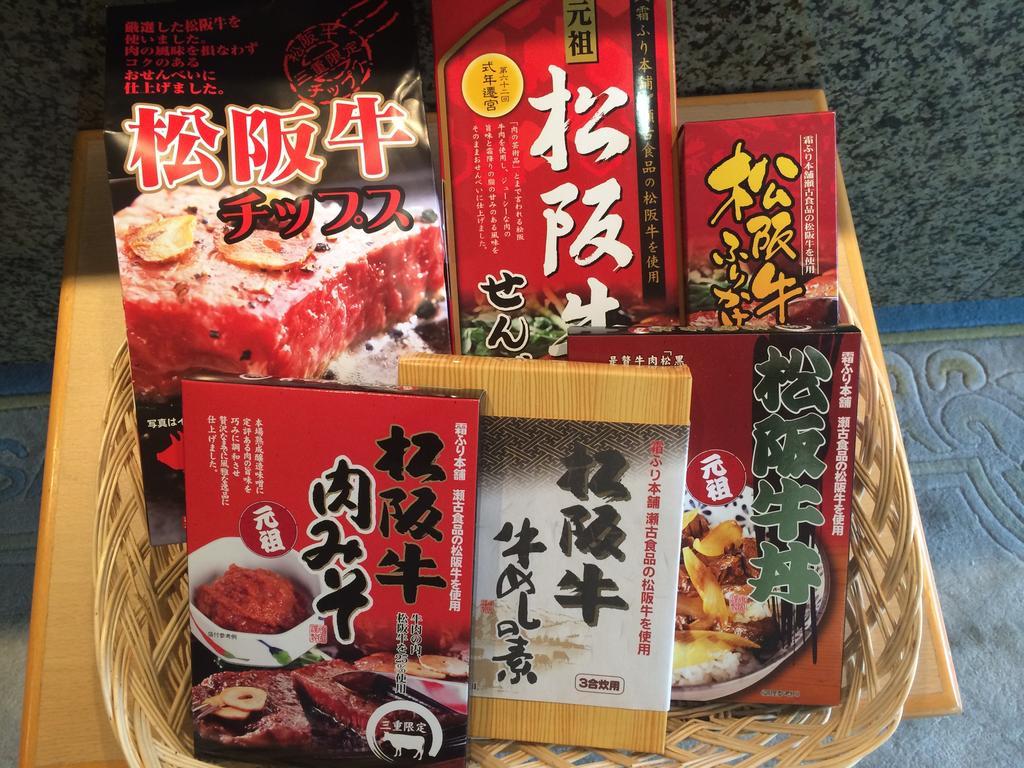 Ace Inn Matsusaka Buitenkant foto