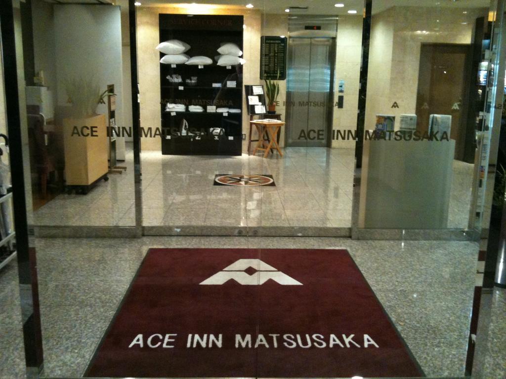 Ace Inn Matsusaka Buitenkant foto
