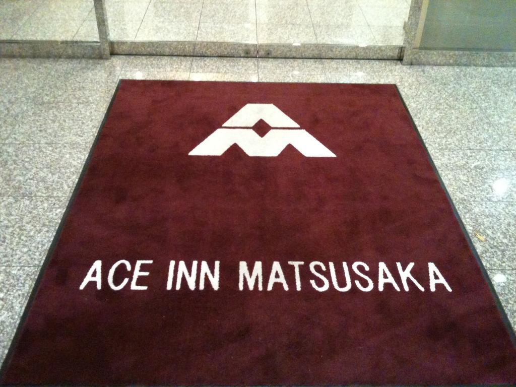 Ace Inn Matsusaka Buitenkant foto