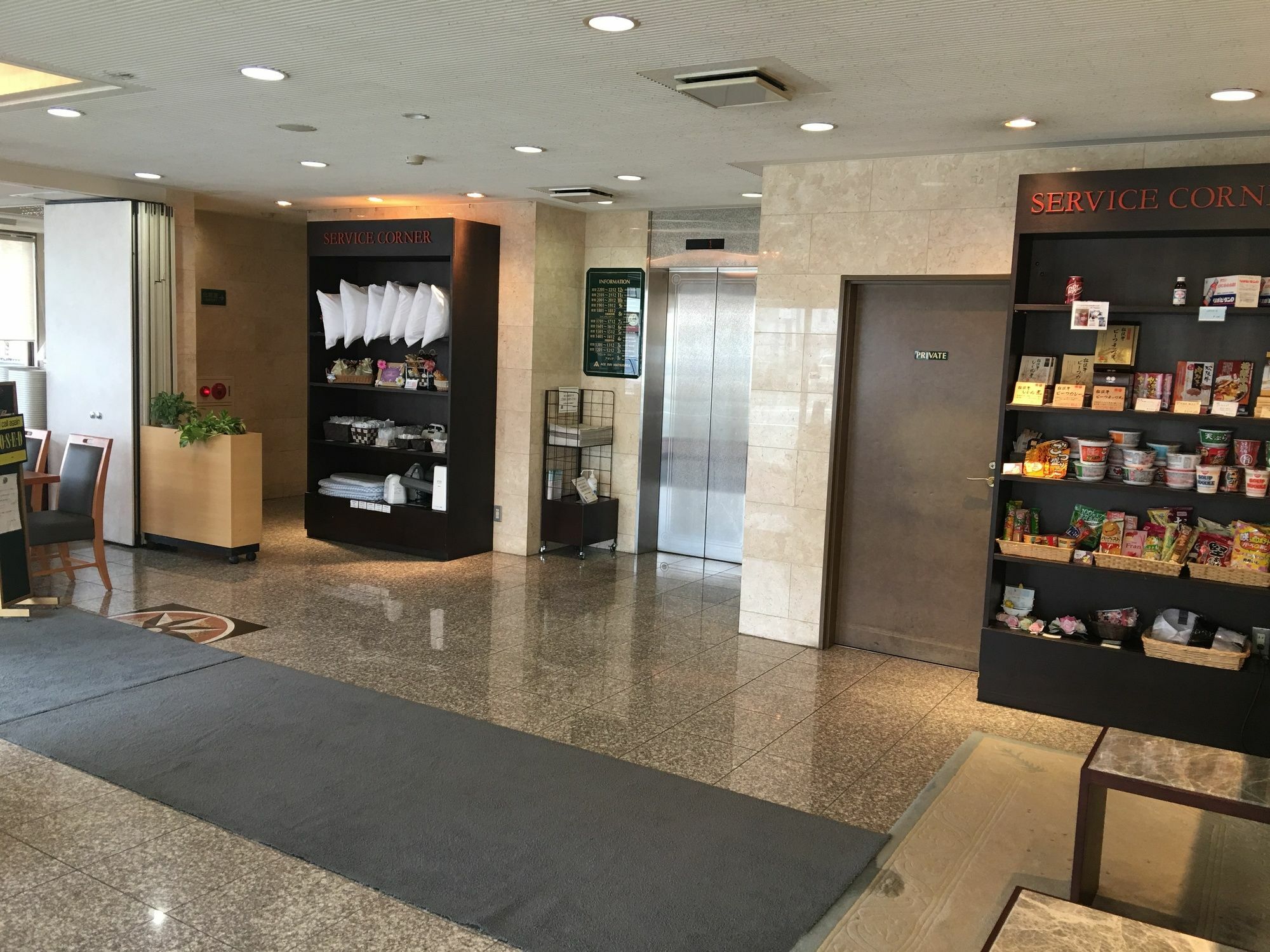 Ace Inn Matsusaka Buitenkant foto