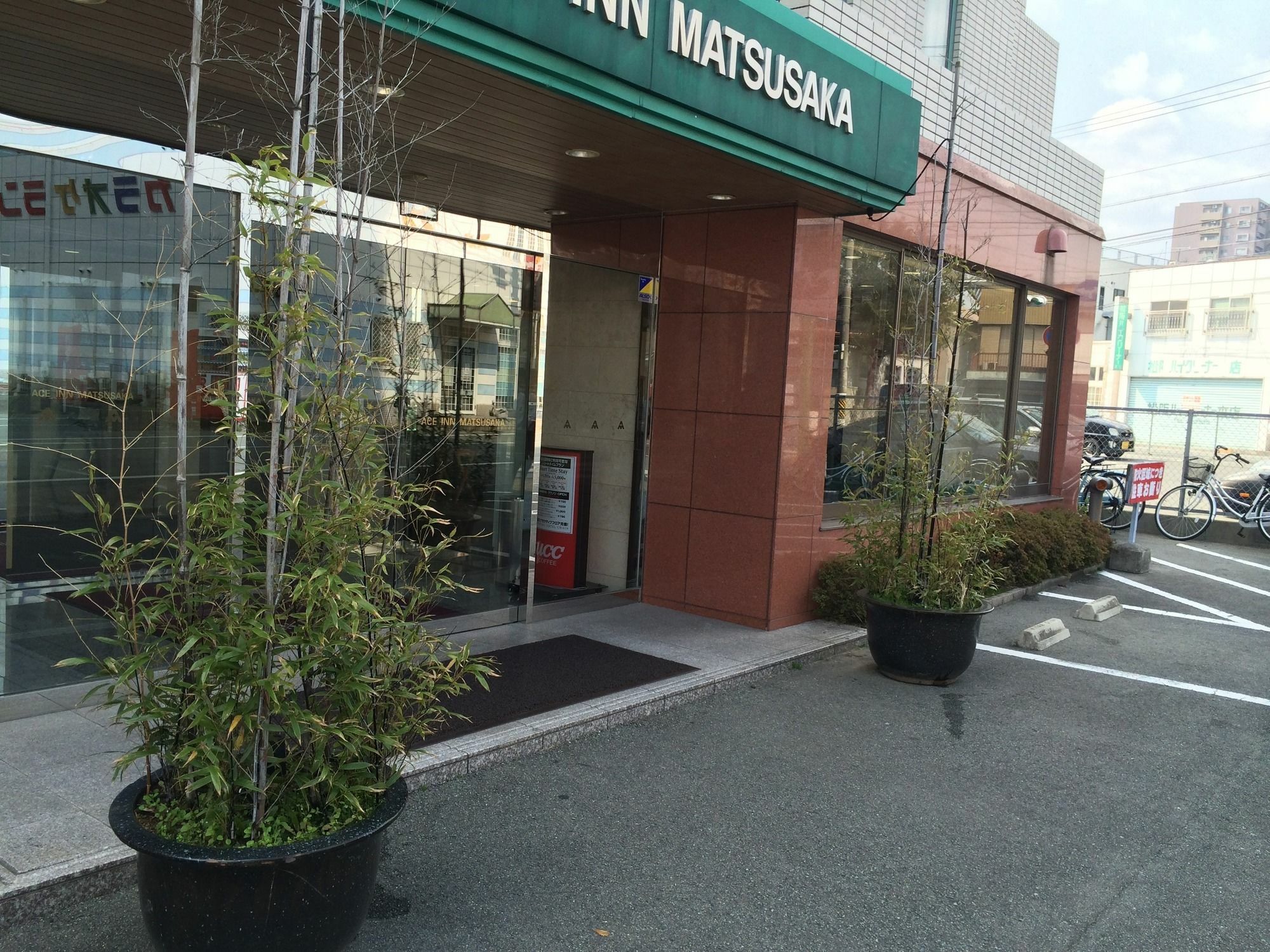 Ace Inn Matsusaka Buitenkant foto