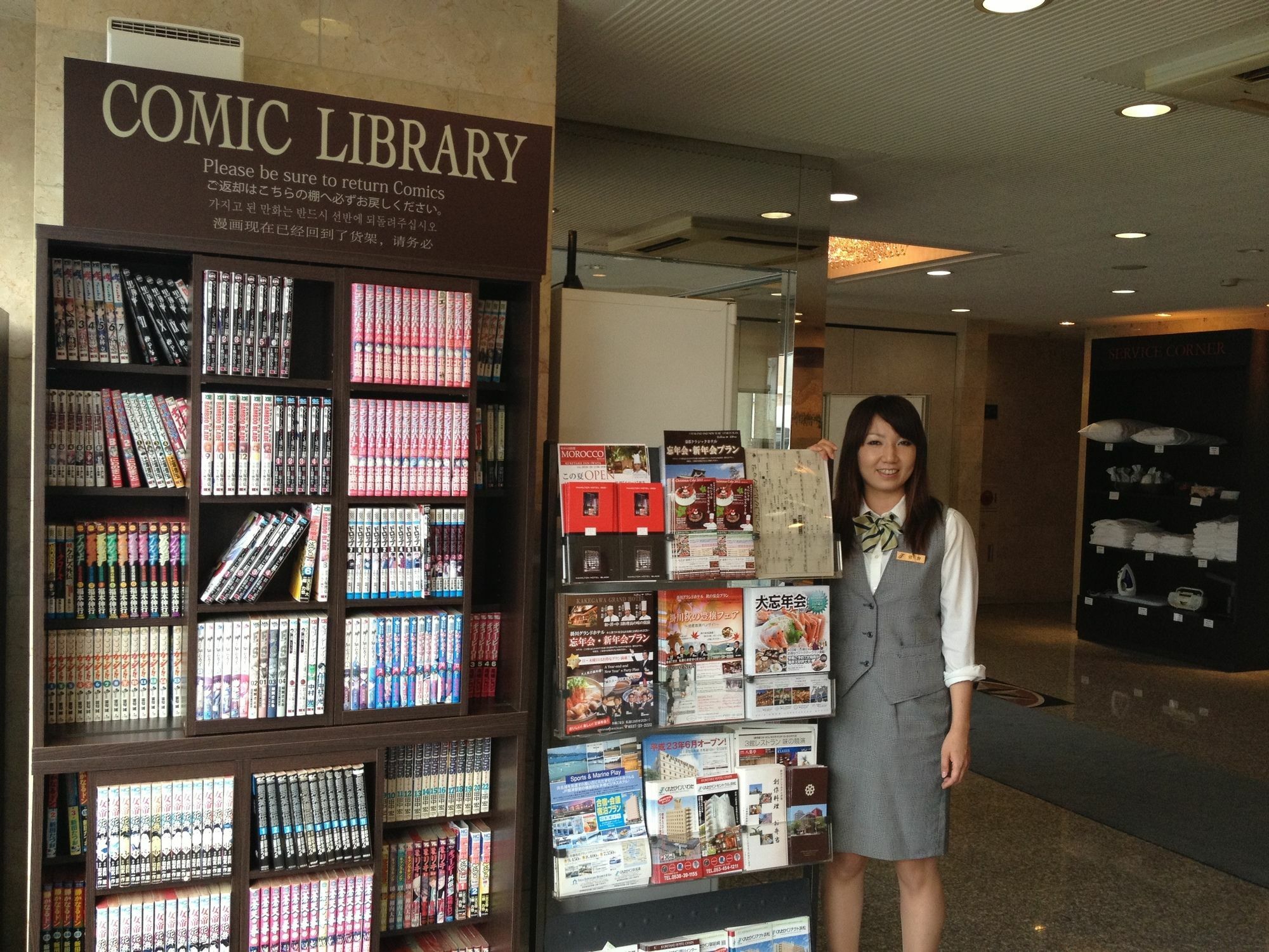 Ace Inn Matsusaka Buitenkant foto