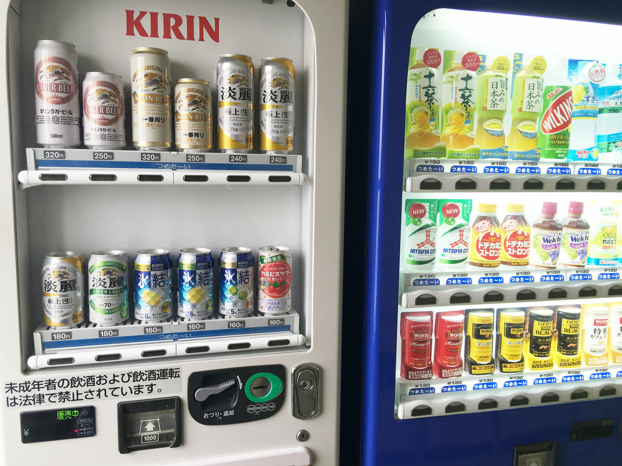 Ace Inn Matsusaka Buitenkant foto