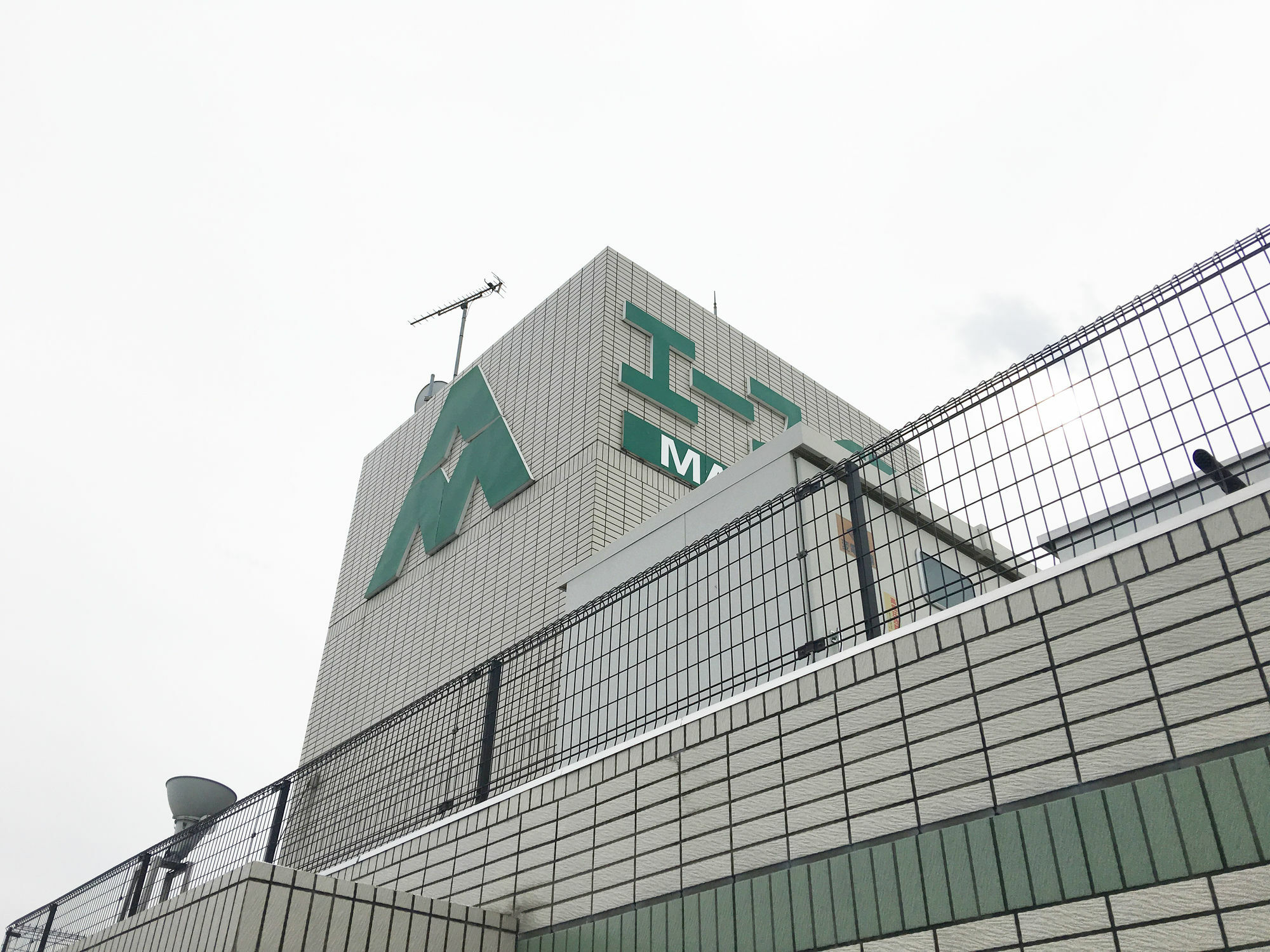 Ace Inn Matsusaka Buitenkant foto