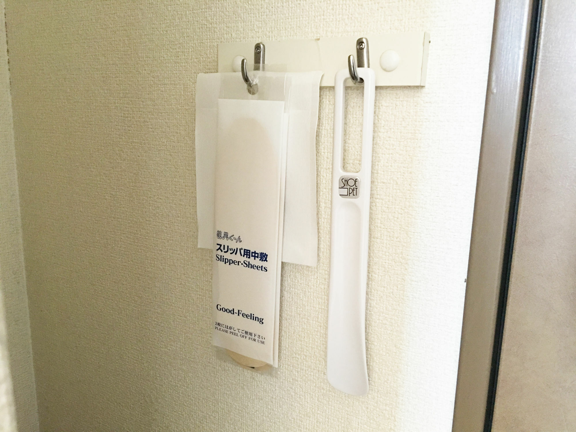 Ace Inn Matsusaka Buitenkant foto
